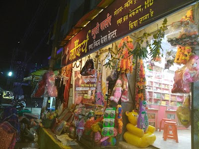 Baba Restaurant
