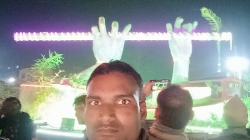 Jitendra Singh Kashyap Kirana Store Up Hg