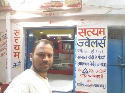Gupta Market, Mahesh Garden, Haibutpur
