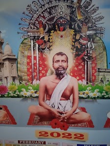 Kankurda Sitala Mandir