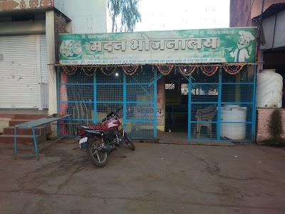 Madan Bhojnalya & Family Restaurant
