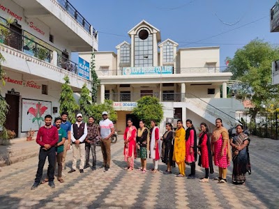 KAPS Degree College