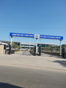 Khajuraho Airport