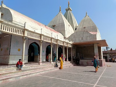 Nandgaon Mandir