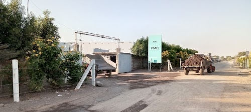 PMC CEMENT PVT LTD