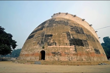 Goalghar