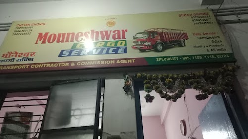 Panjab National Bank