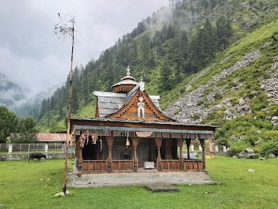 Wind Chime Bagha Sarahan