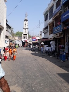 Ghanta Ghar