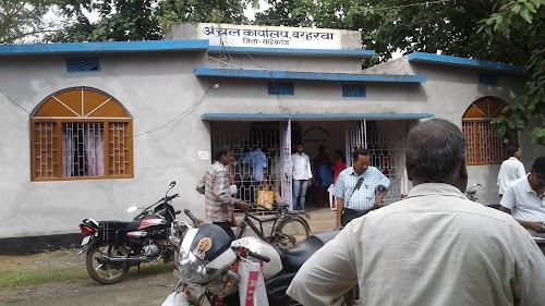 Block Office Campus
