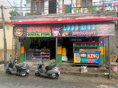 LUDO KING Restaurant