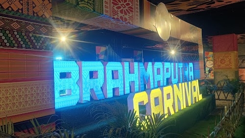Brahmaputra Carnival