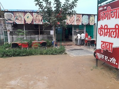 Dhamija family dhaba