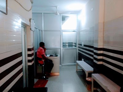 Usha Clinic