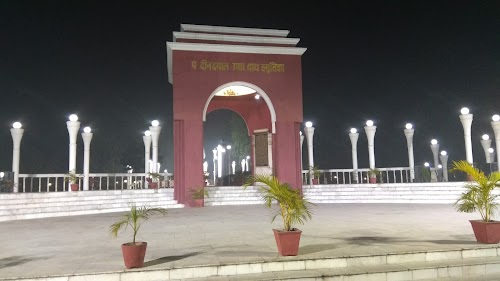 Deen Dayal Upadhyay Park