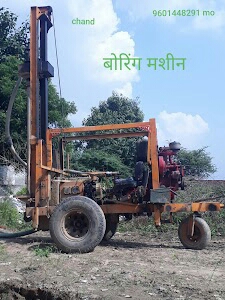 Telipara, Tajganj