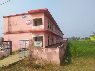 Udiyanganj