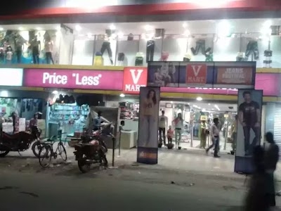 V-Mart