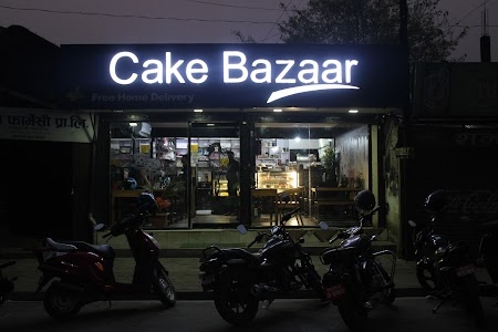 Cake Bazaar (Best Cake Shop In Chitwan)