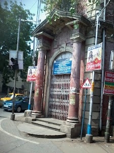 Post & Telegraph Office