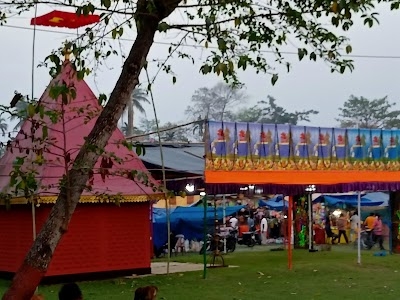 Kamarkuchi