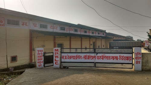 State Warehouse