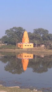 Palamu