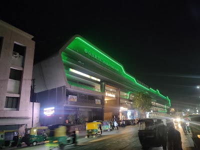 Rajkot S.T Bus Stand