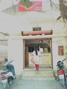 post office