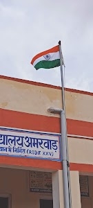 Amarwad Tapra