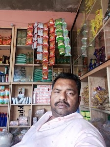 Monu Bania Kariyana Store