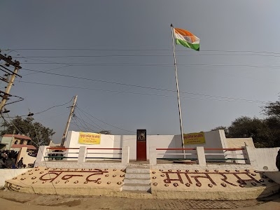 Luhari