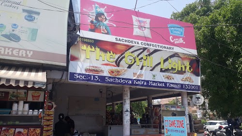 sec 13 market