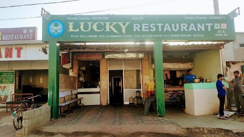 Lucky Restaurant