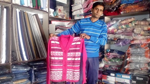 Ramesh Chandra Munnu Lal Vastralaya Yadukul Dham, Maharajpur