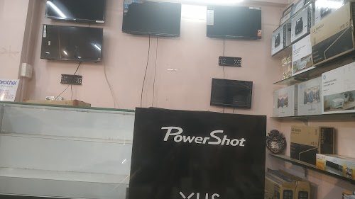 APPU GHAR