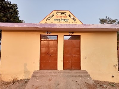 Hanuman Temple