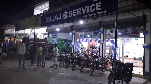 Ashirwad BAJAJ