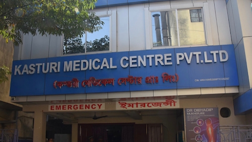 Kasturi Medical Centre Pvt Ltd.