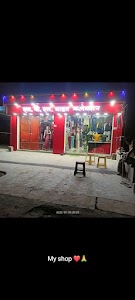 Thakur Shiv Pratap Singh Market (Yovraj Singh)