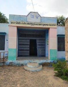 Veer Teja Aadhar Centre DUGASTAU