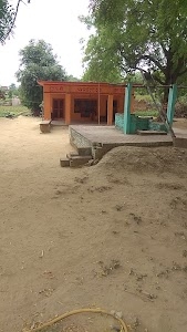 शिव मंदिर