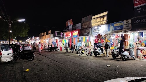 Vijay Market, BHEL