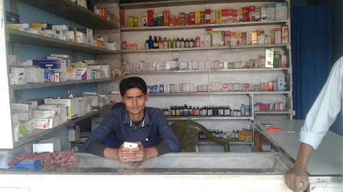 Zuhaib medical