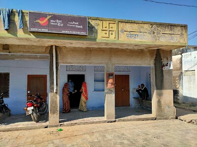 Maonda R.S. Sub Post Office