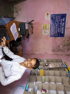 Maurya Computers And Pan Centar Janseva Kendra