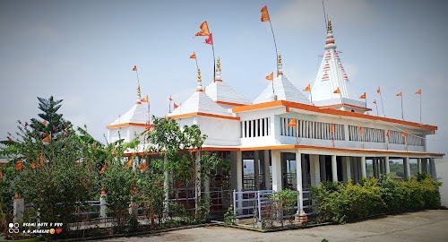 Gupteshwar