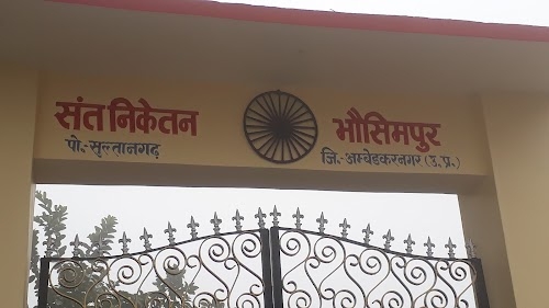 Sant Niketan
