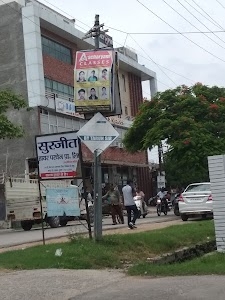 PVR Cyber Cafe