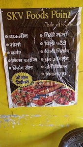 Pushkar Fast Food